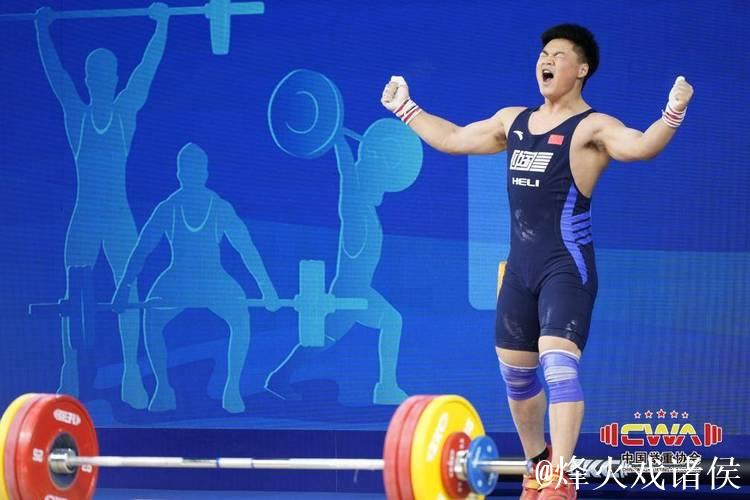 全国举重冠军赛 潘云华收获三金