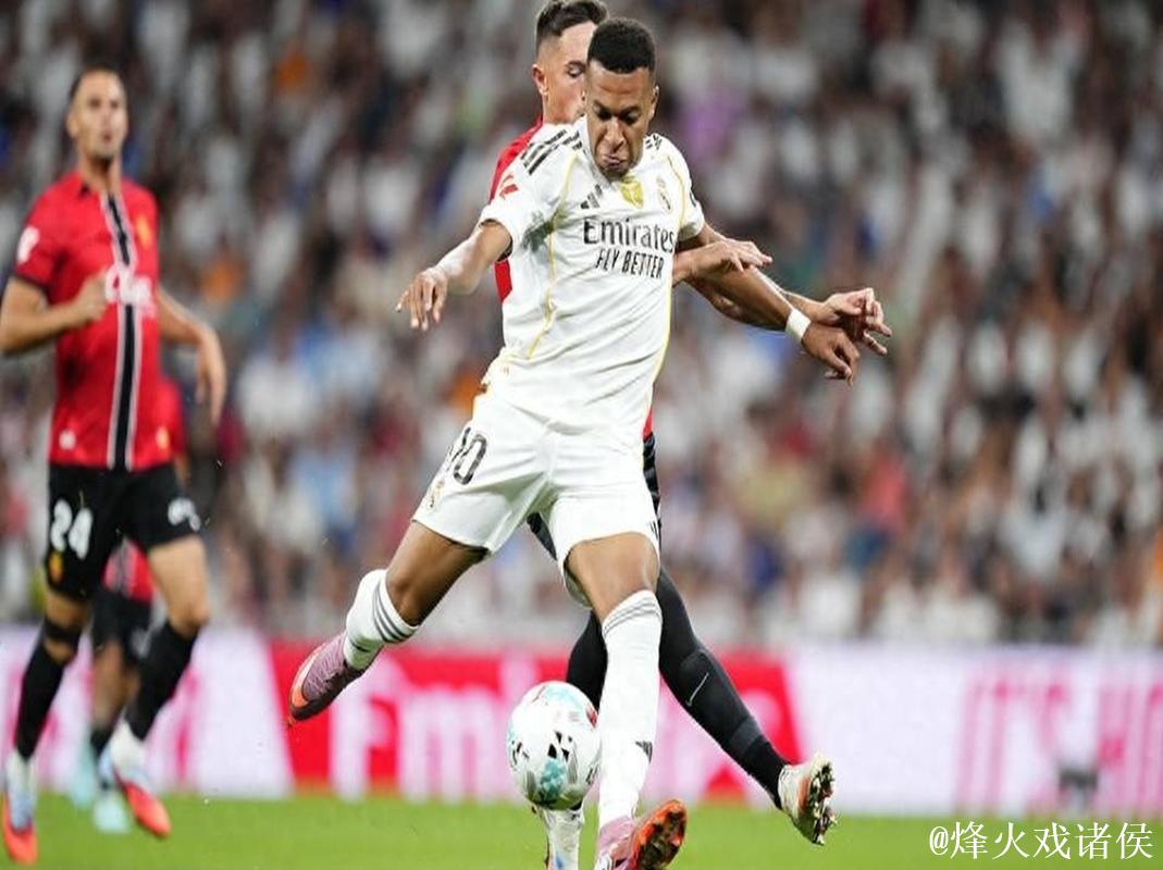 就在今天！26岁姆巴佩2球1助攻 创造69年历史神迹 帮皇马3-0复仇