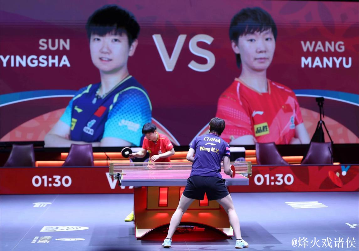 CCTV5播孙颖莎VS蒯曼,陈熠VS王曼昱,谁能进决赛?奖金有多少 CCTV5播孙颖莎VS蒯曼,陈熠VS王曼昱,谁能进决赛?奖金有多少